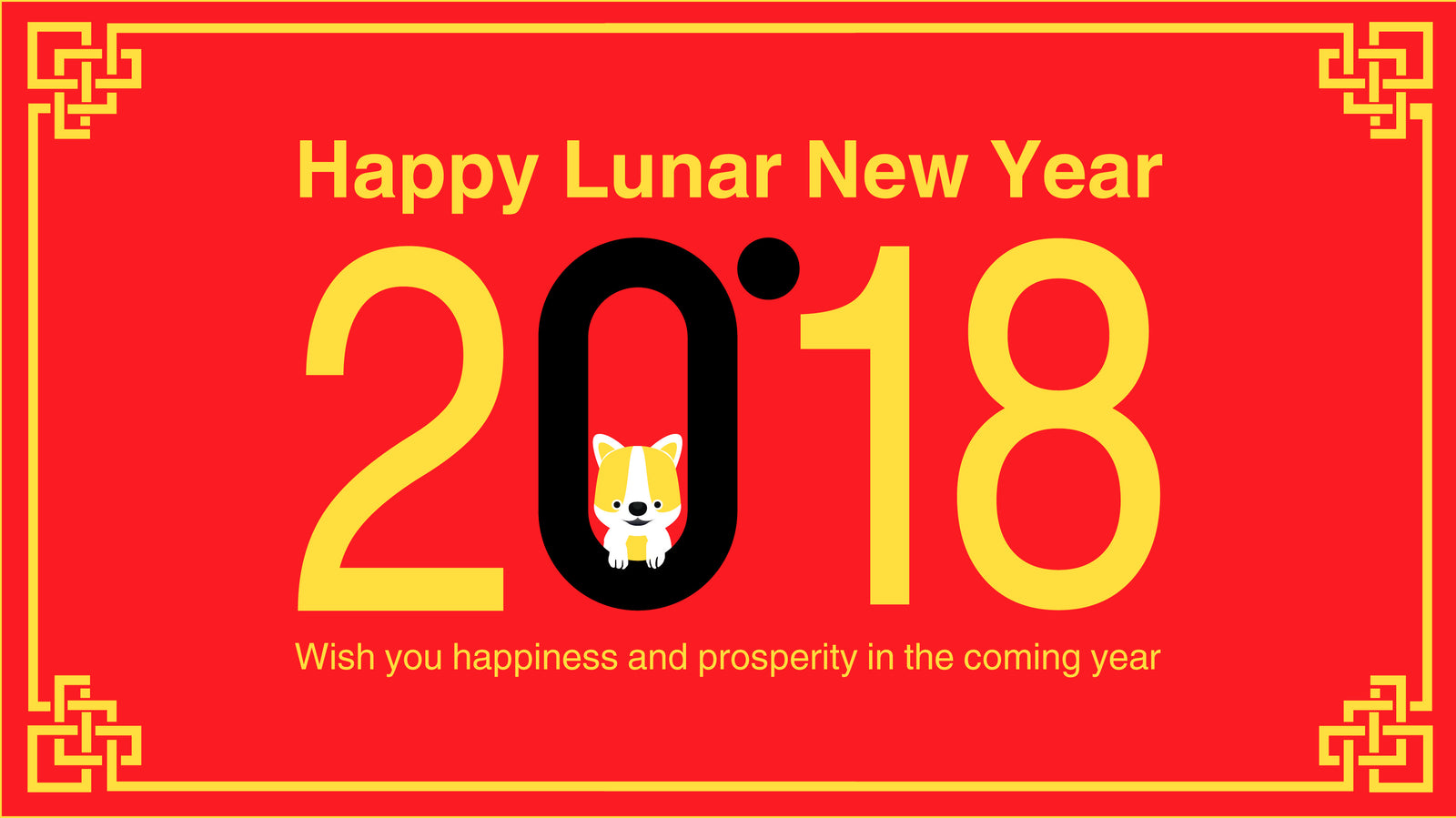 Happy Lunar New Year